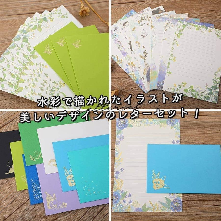okappalover レターセット8柄セット 便箋48枚封筒24枚（Amazon
