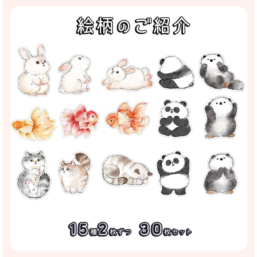 Hanako　8月末まで　タケダヒロキさんの猫とウサギの花柄アートセット ポストカード メッセージカード猫 パンダ うさぎ ラッコ 金魚
