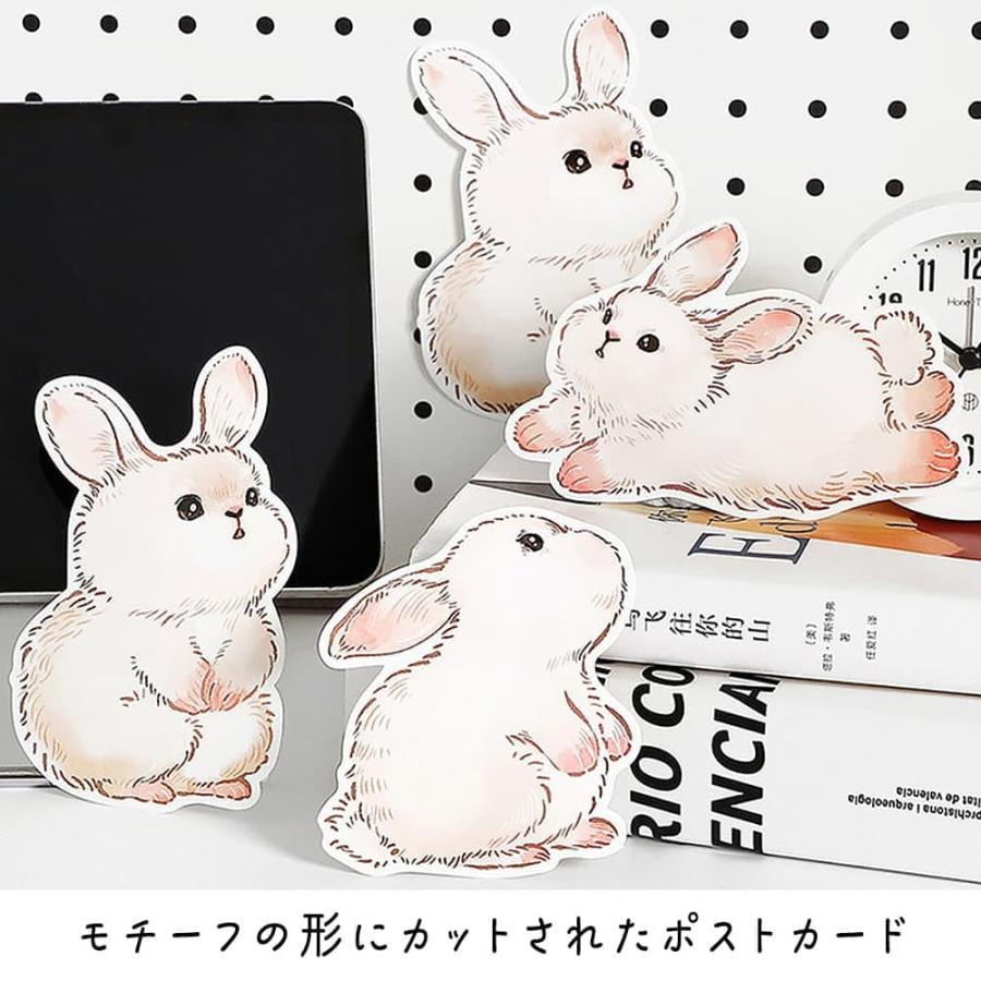 ポストカード メッセージカード猫 パンダ うさぎ ラッコ 金魚 ポストカード メッセージカード猫 パンダ うさぎ ラッコ 金魚