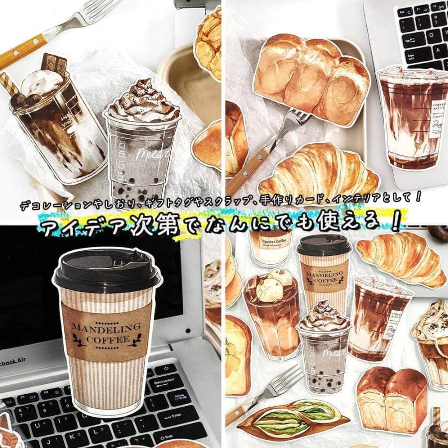 ポストカード メッセージカードカフェ ラテ コーヒー パン バター