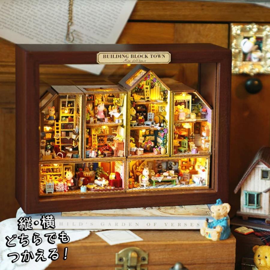 ドールハウス ミニチュア 手作りキット セット専用 アクリルケース