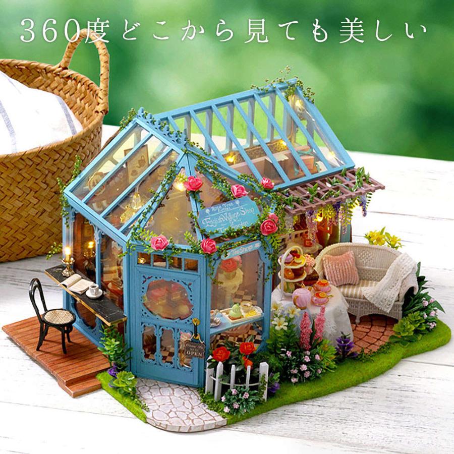 ドールハウス ミニチュア 手作りキット セット 日本語説明書