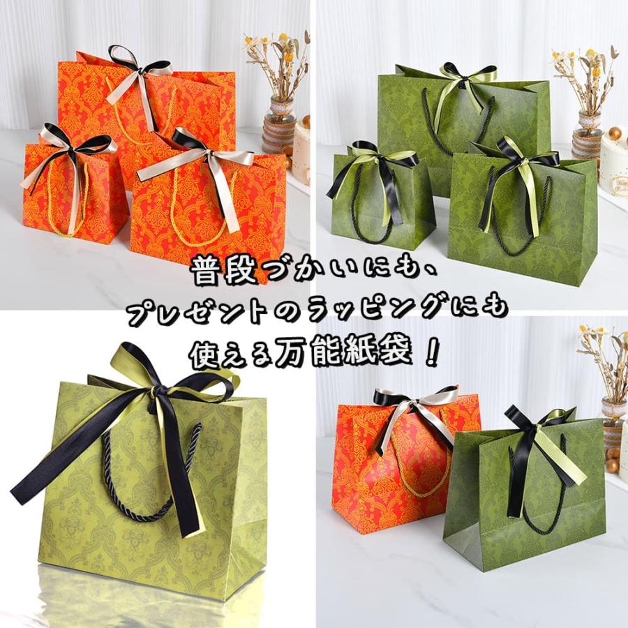 紙袋 手提げ袋 ラッピングオレンジ リボン 2色付 4枚 セット 幅25×高さ20×マチ12cm 全面柄 マチ大きめ レトロ アンティーク シック ギフト プレ |  | 01
