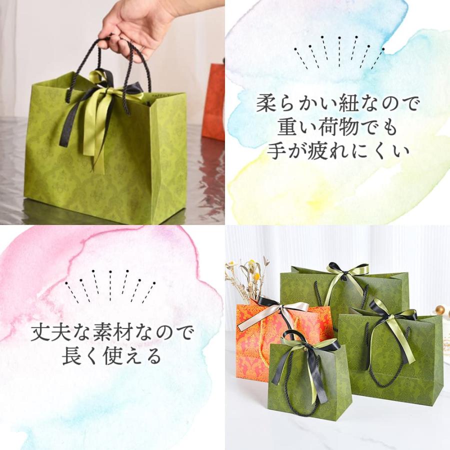 紙袋 手提げ袋 ラッピングオレンジ リボン 2色付 4枚 セット 幅25×高さ20×マチ12cm 全面柄 マチ大きめ レトロ アンティーク シック ギフト プレ |  | 02