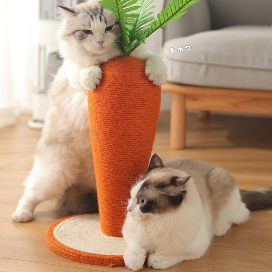 猫 爪とぎ にんじん オレンジ 高さ29×直径25cm スクラッチポール タワー 可愛い インテリア 天然 麻 自然素材 安定 頑丈 長持ち 縦型 縦置き 組み |  | 05