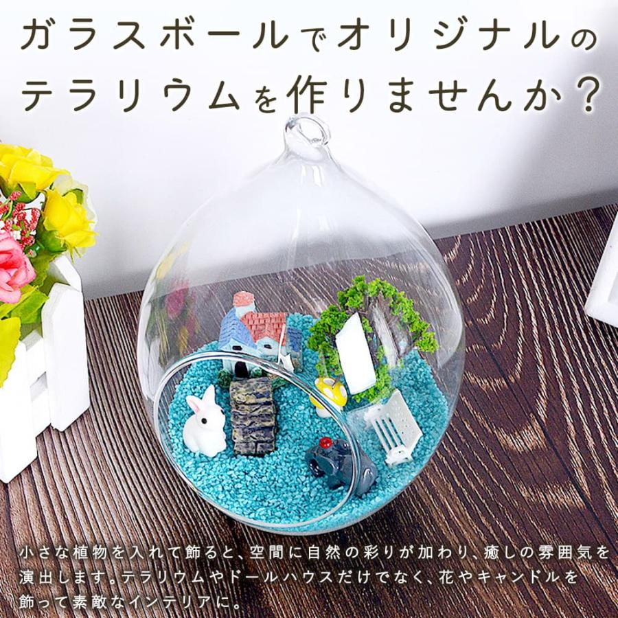 moin moinガラス ボール 花器 花瓶 フラワー ベース テラリウム 観葉