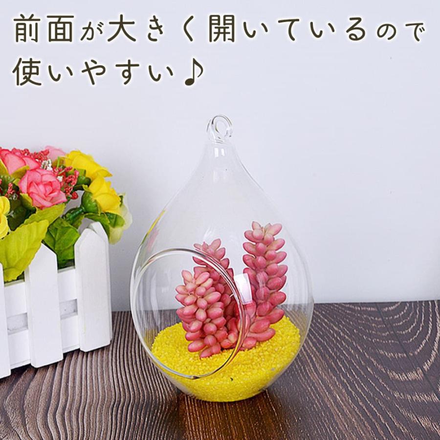 大きめ球体フラワーベース FRP　花器 池坊 インテリア こみわら付き Clay（クレイ） フラワーベース 花瓶 花器 木のボール ガラス 手のひら