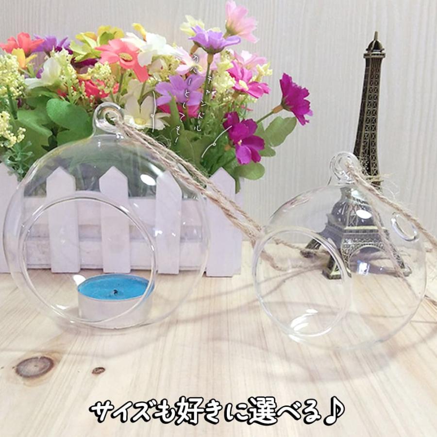 moin moinガラス ボール 花器 花瓶 フラワー ベース テラリウム 観葉