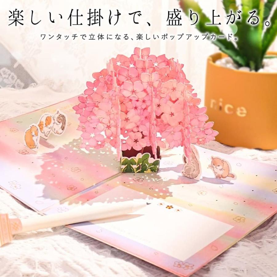 メッセージカード 桜付きアニマル花束タグNO.1 、ありがとうNO.1