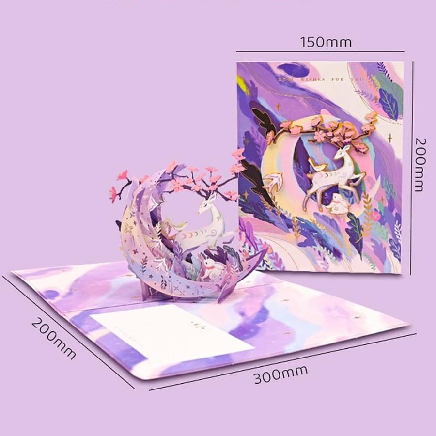 飛び出す 3D メッセージ カード月 鹿 うさぎ 桜 封筒付 きらきら 美麗