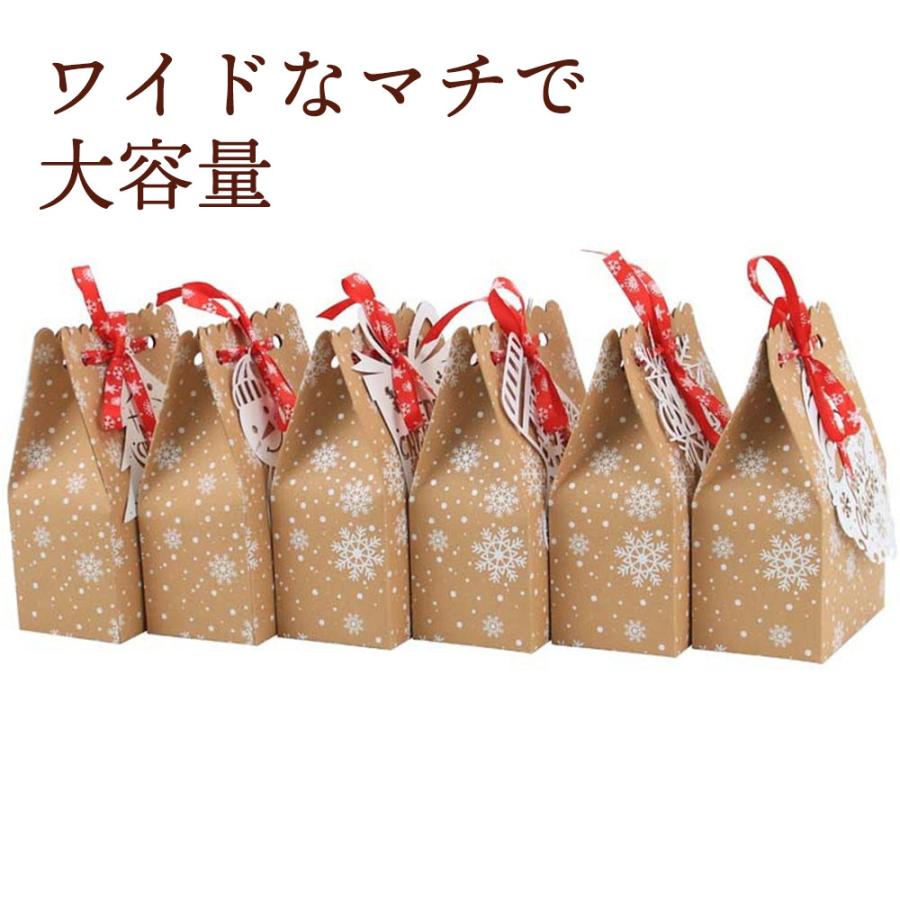 moin moinクリスマス ラッピング ボックス 幅12x奥行7×高さ18.5cm+