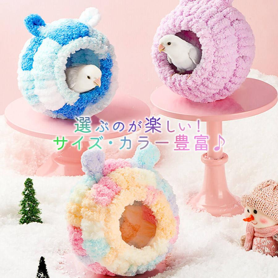 わんぱくハイツ ストロベリー ハムスター　パピプペット わんぱくハイツ ストロベリー ハムスター パピプペット 2025年