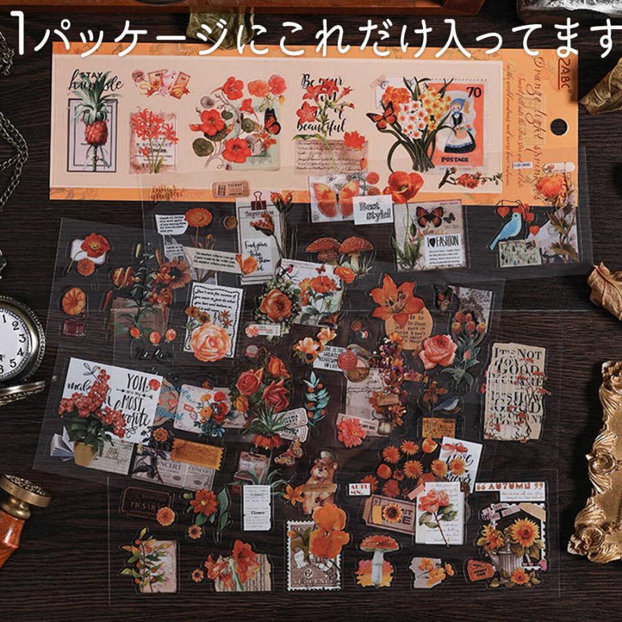 シールステッカー 透明 48 シート 大量 セット クリア 花 フラワー