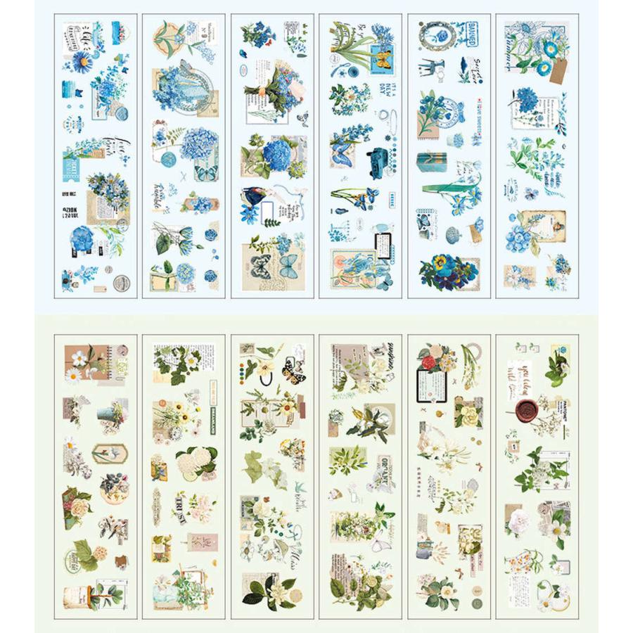 シールステッカー 透明 48 シート 大量 セット クリア 花 フラワー
