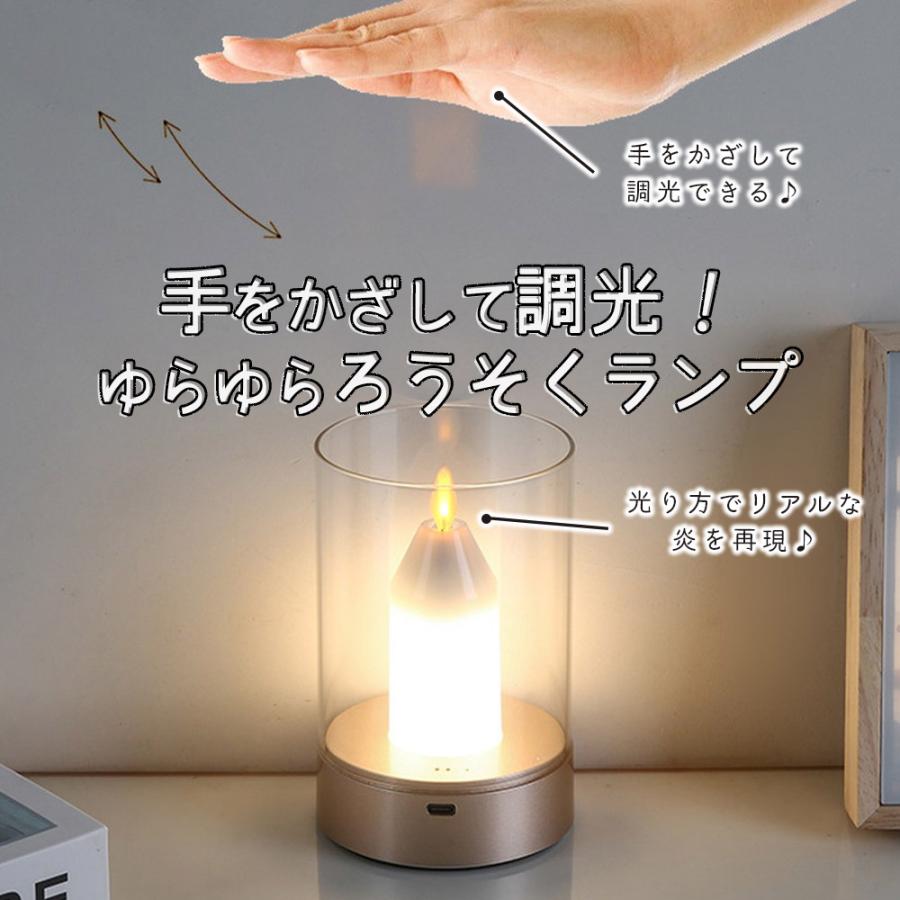 新品　行燈　音楽会　マーシィ　ランプ　卓上ライト　電気　わちふぃーるど　ダヤン ns2016_4.jpg