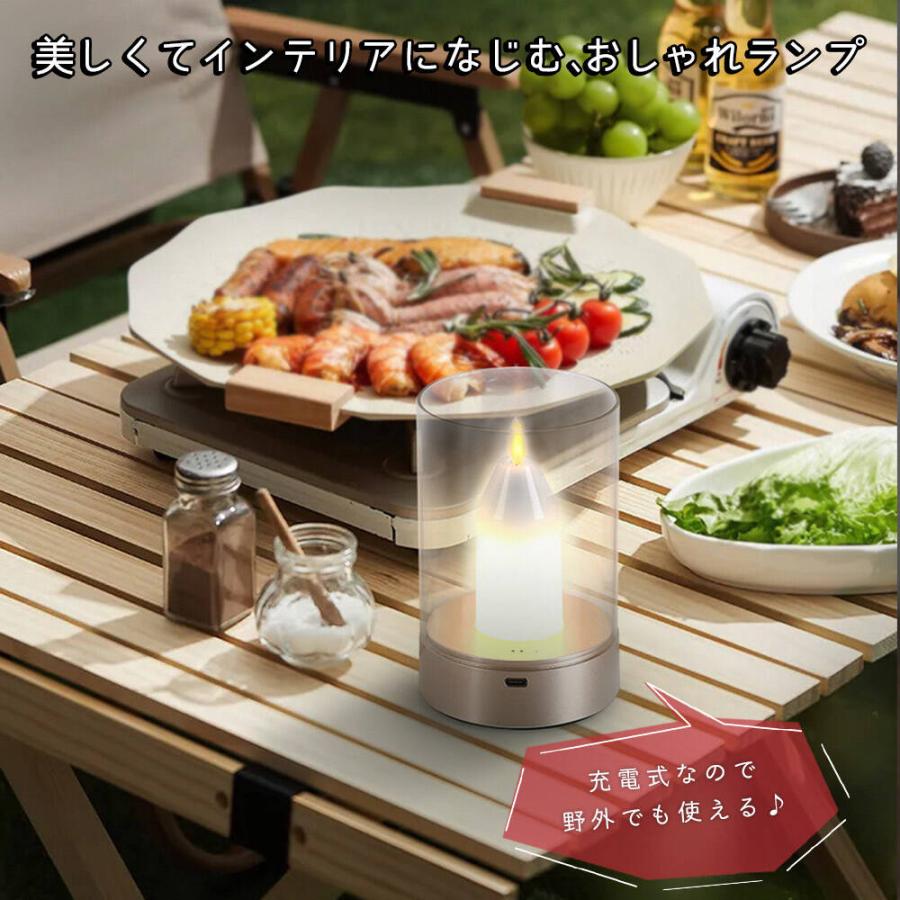 ランプ 電気キャンドル ライト ろうそく 手をかざして調光できる 日本