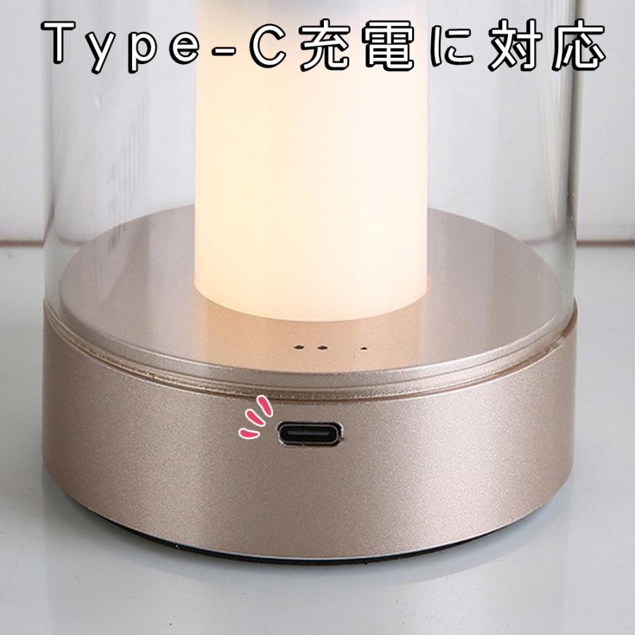 ランプ 電気キャンドル ライト ろうそく 手をかざして調光できる 日本