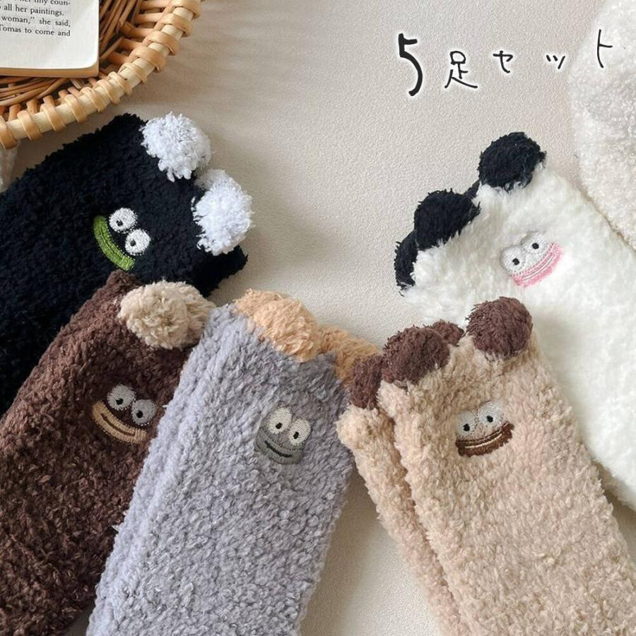 全5種セット 新品 WEIRDO MONSTER SOCKS ソックス 靴下 靴下 ソックスアニマル 謎の モンスター 5種セット にっこり 笑顔
