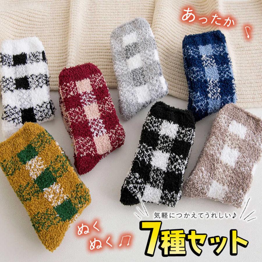 乗馬フリースとソックスの2点セット ライディングウェア,ソックス | 乗馬用品 ハフリンガーMAX