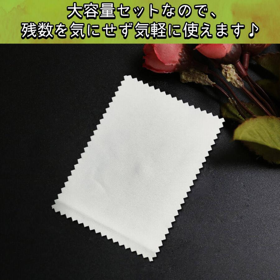 マイクロファイバー クリーニング クロス20枚セット 小さめ 小型 個包装 使い捨て グレー 掃除 布 眼鏡拭き お手入れ アクセサリー 汚れ落とし 小分け 持 |  | 01