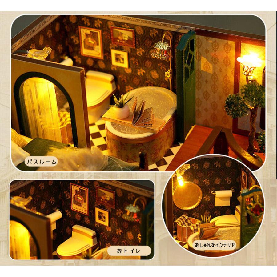 ドールハウス ミニチュア 手作りキット セット 英語説明書 大正