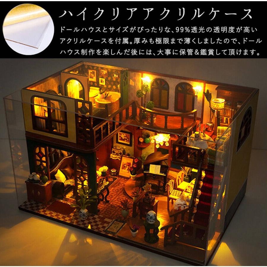 ドールハウス ミニチュア 手作りキット セット 英語説明書 大正