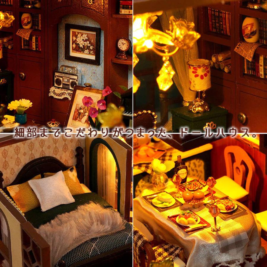 ドールハウス ミニチュア 手作りキット セット 英語説明書 大正