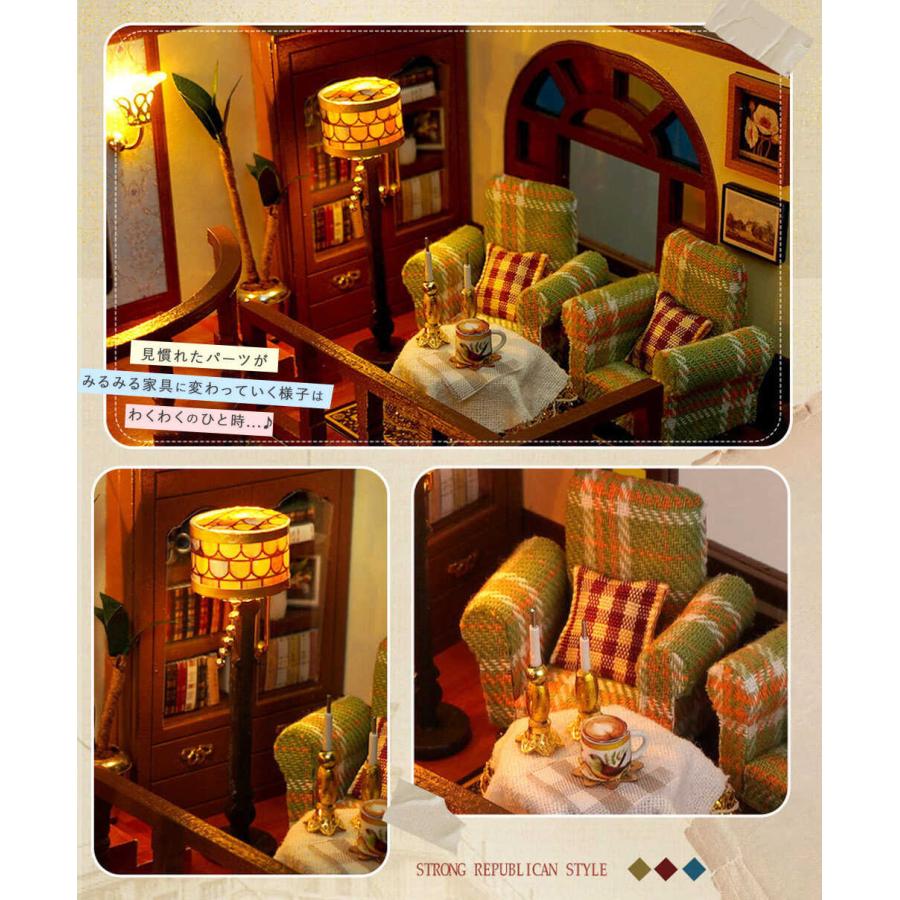 ドールハウス ミニチュア 手作りキット セット 英語説明書 大正