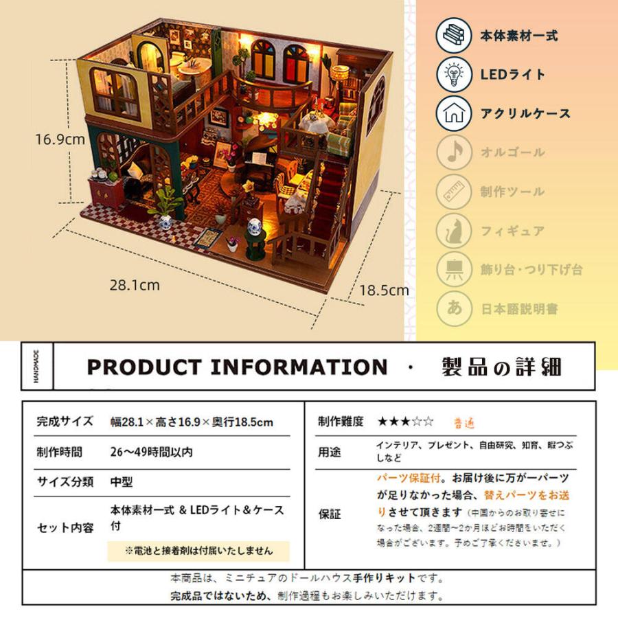 アンティークドール　1点物　ハンドメイド アンティークドール 1点物 ハンドメイド