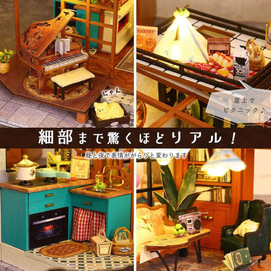 ドールハウス ミニチュア 手作りキット セット 英語説明書
