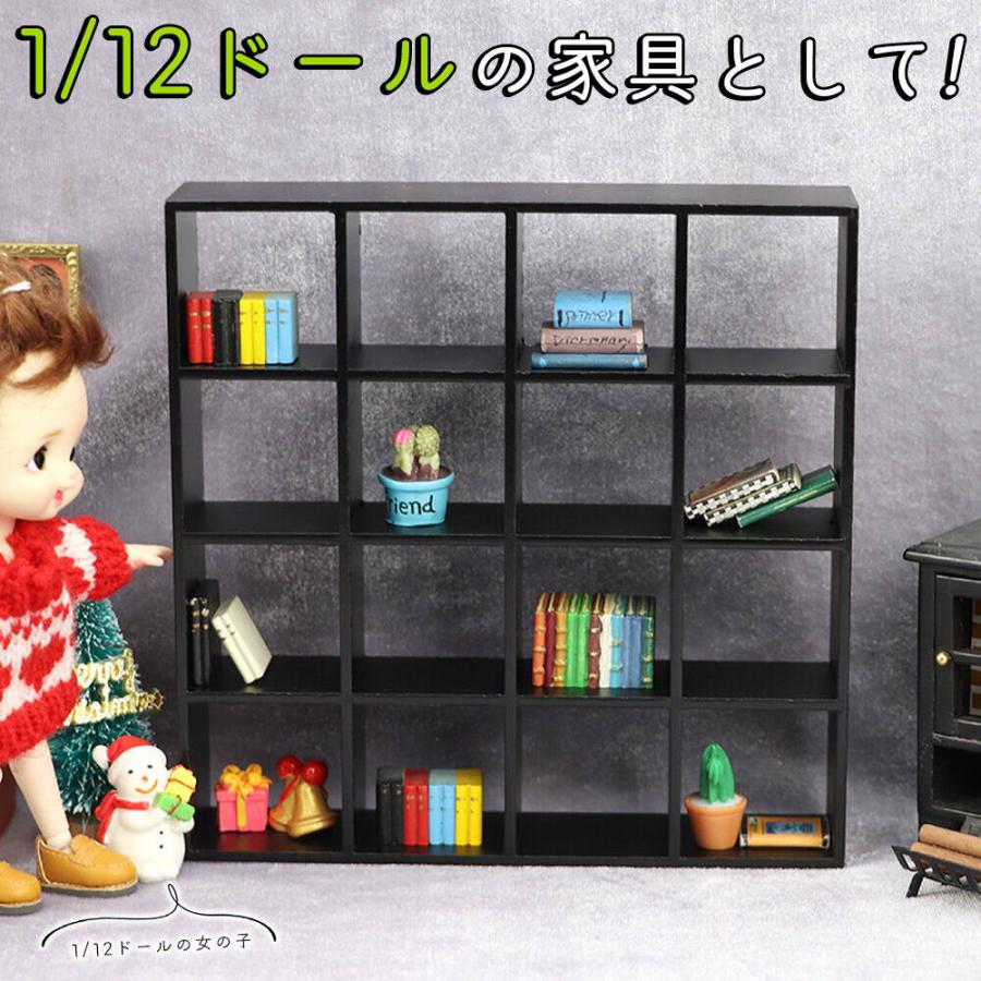 ミニチュア棚 家具 1/6 1:6 1/12 1:12 スケール オープン ラック 16