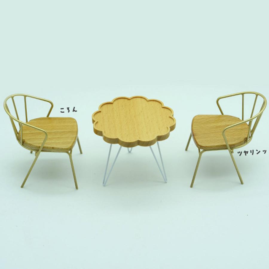 ミニチュア家具 1/12 1:12 スケール 家具 テーブル & イス 3点セット ドールハウス 一人掛け カフェ シングル レトロ アンティーク ビスケット |  | 05