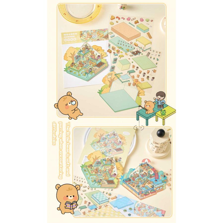 シール ステッカー8シート ミニ 大量 四季 テディベア ショップ 4種