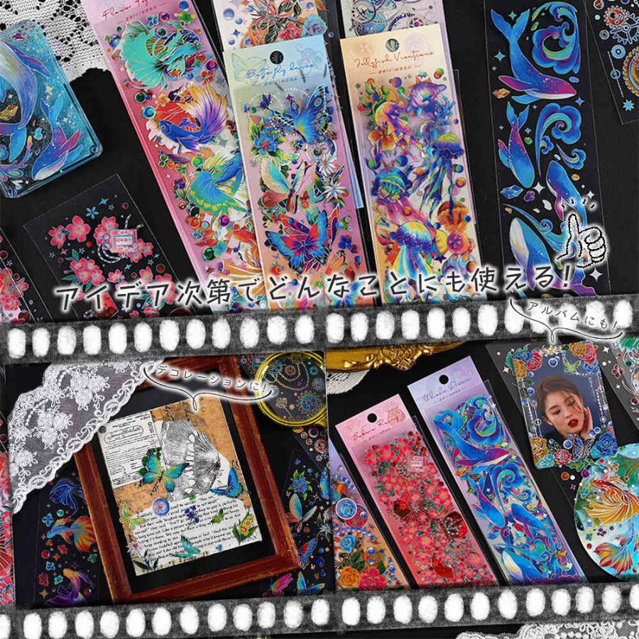 BLEACH 紙類　ポスカ　シール　ステッカー　まとめ売り Yahoo!オークション - 【BLEACH】ステッカー＆ポストカード24枚