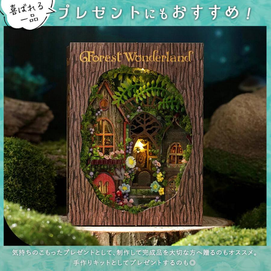ドールハウス ミニチュア 手作りキット セット 英語説明書 手のひらサイズの 街 ショップ 店 レトロ タウン 並べて 街並み パカッと開く ジャングル ワンダ |  | 10