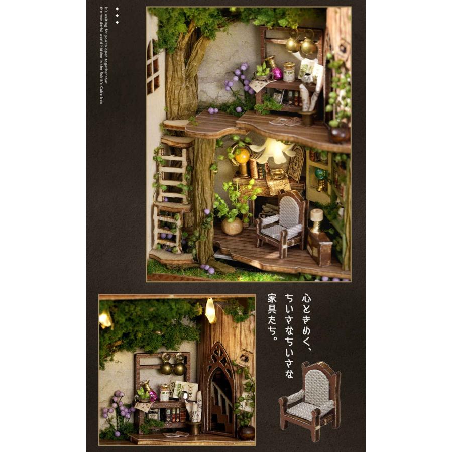 ドールハウス ミニチュア 手作りキット セット 英語説明書 手のひらサイズの 街 ショップ 店 レトロ タウン 並べて 街並み パカッと開く ジャングル ワンダ |  | 05