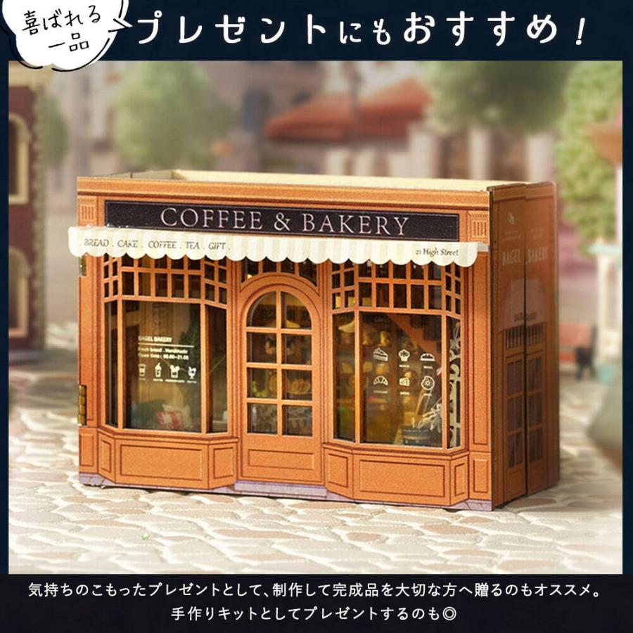 ドールハウス ミニチュア 手作りキット セット 英語説明書 手のひら