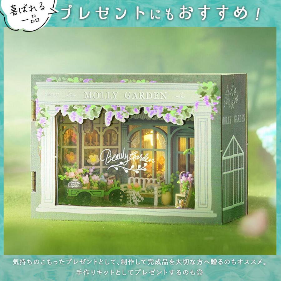 【美品】ビンテージ　ドールハウス　置物　インテリア　工芸品　美術品　A3443 moin-moin_2504dh458