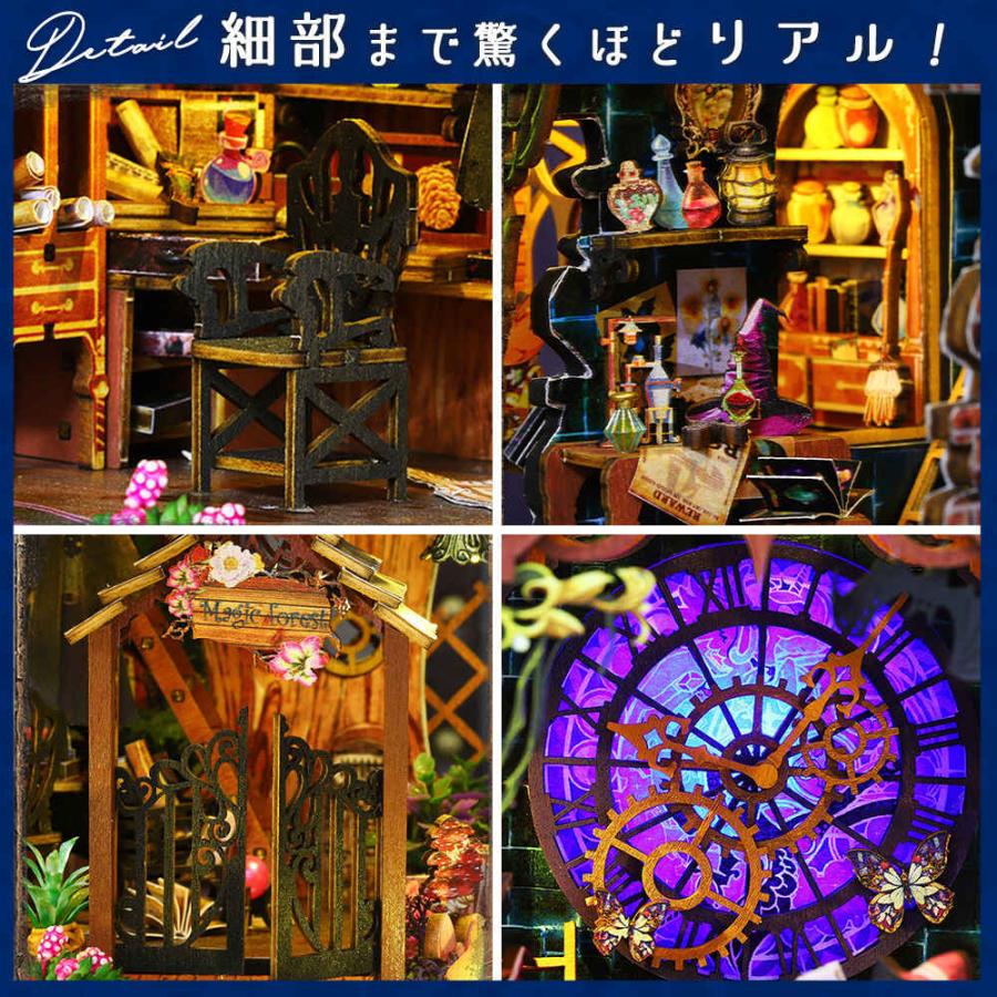 ドールハウス ミニチュア 手作りキット セット1/24 スケール 初心者