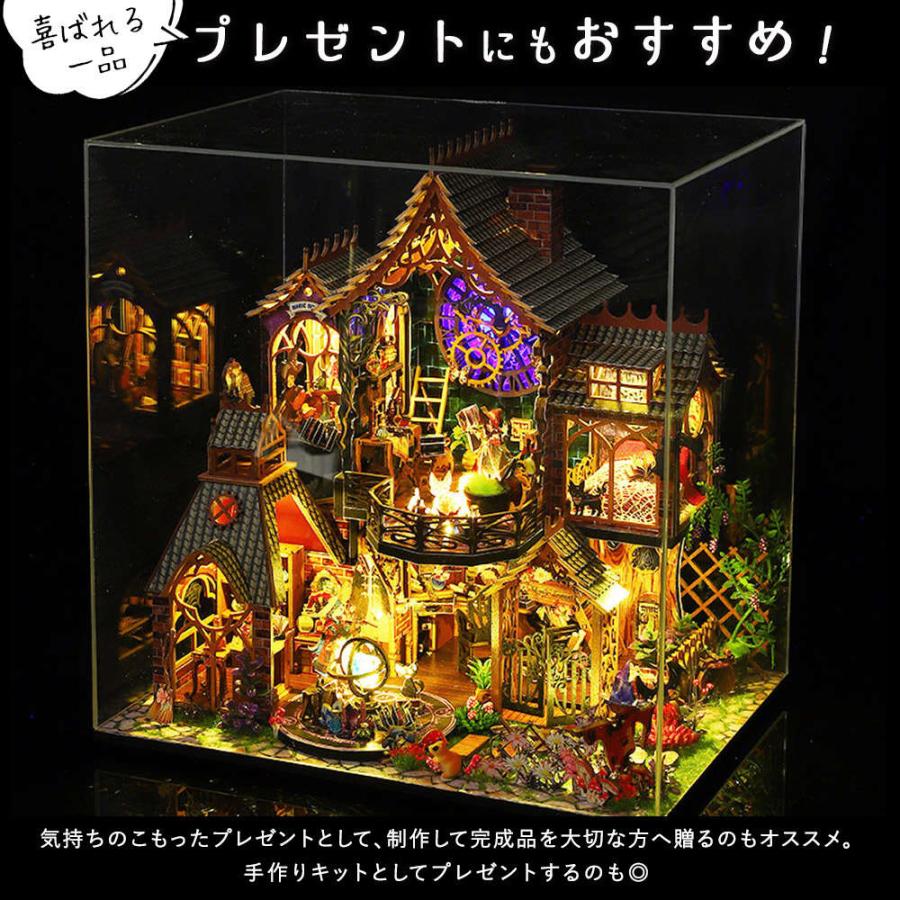 ドールハウス ミニチュア 手作りキット セット1/24 スケール 初心者