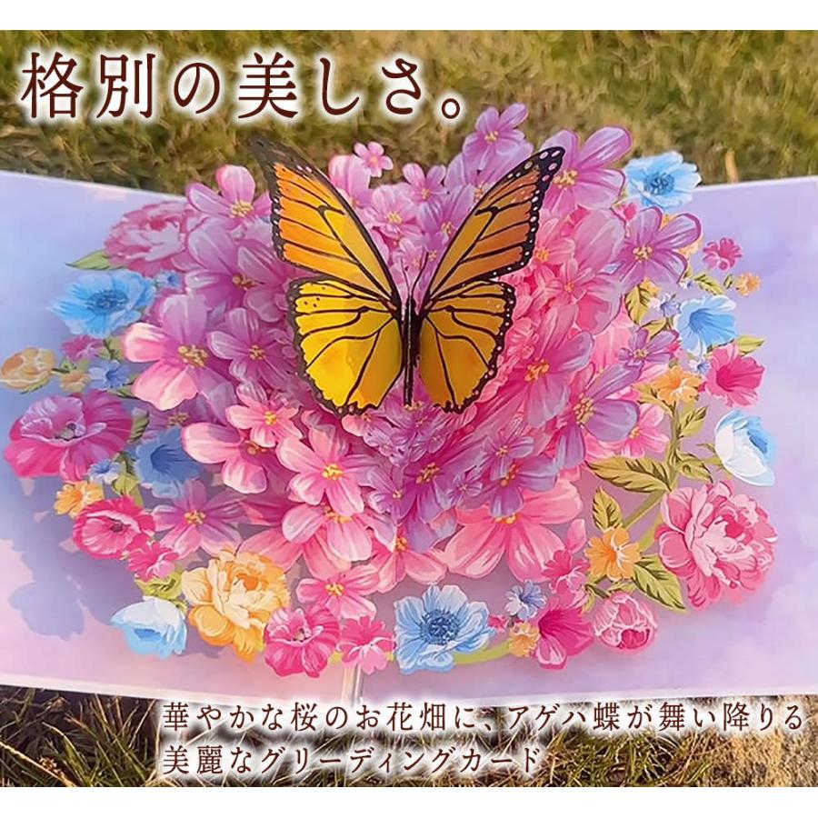 引退高額カードまとめ(ザーディクリカb3a1、ホーリーエンドb3) 引退高額カードまとめ(ザーディクリカb3a1、ホーリーエンドb3