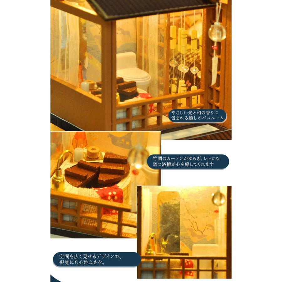 ドールハウス ミニチュア 手作りキット セット1/24 スケール