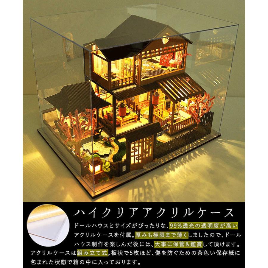 手作り料理の毎日　クド　SP PSA10 手作り料理の毎日 クド SP PSA10 手作り料理の毎日 クド SP