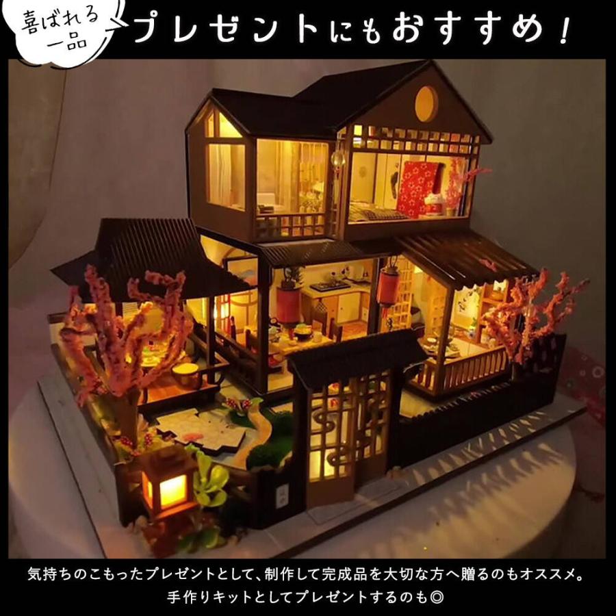 ドールハウス完成品【和風旅館】（LEDライト、オルゴール、ケース付き） ドールハウス ミニチュア 手作りキット | 日本庭園のある老舗