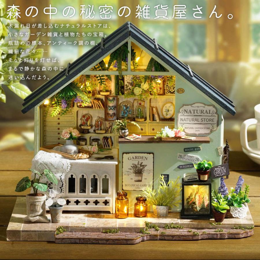 Maison アンティーク インテリアアート送料無料 楽天市場】【あす楽】 フレーム 額縁 アンティーク ANCIENT