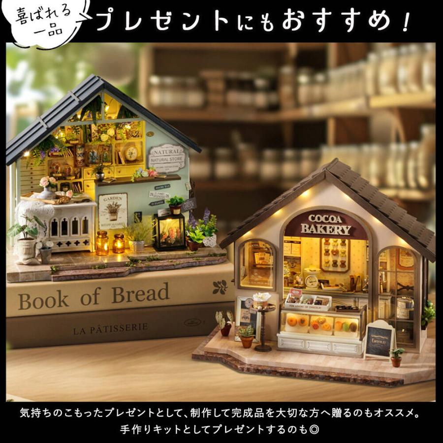 ドールハウス ミニチュア 手作りキット セット1/24 スケール 英語説明