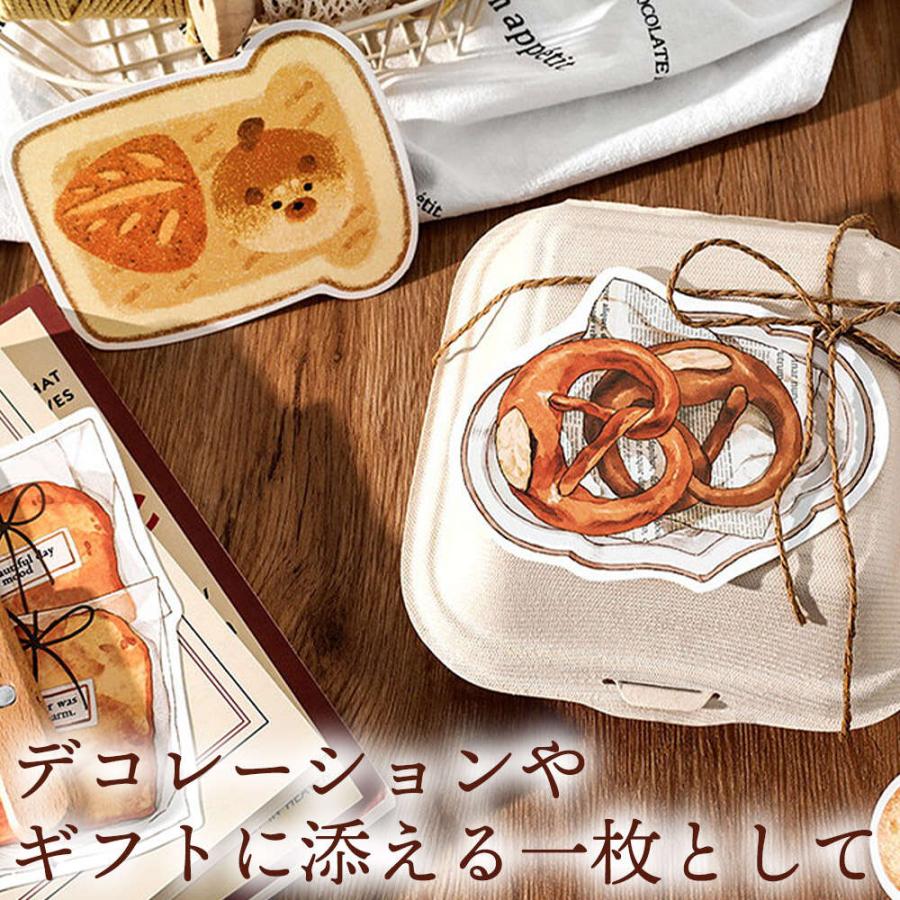 ポストカード メッセージカード30枚 大容量 セット ( 15種2枚ずつ