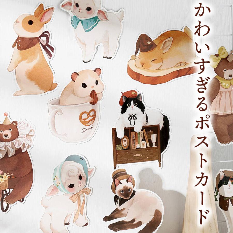 Rabbittuff_様 画像ご確認用 出品（カード） FORM Bits Rabbit Bits【1BOX4個入】【4582779495844】