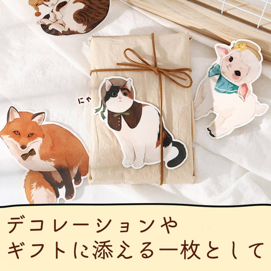 【2枚セット】どんぎつね　カード　休息　囁き どんぎつねカード UFR どんぎつねの休息｜Yahoo!フリマ（旧