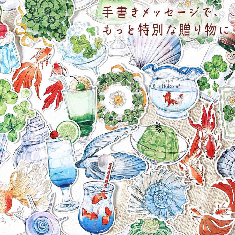 ポストカード メッセージカード30枚 大容量 セット ( 15種2枚ずつ